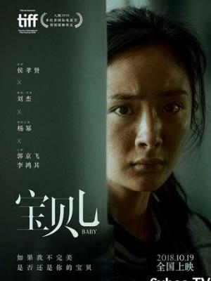 你安全吗